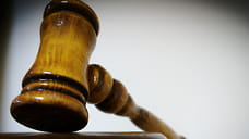 Жителя Нефтекумского округа будут судить за убийство и пьяное вождение