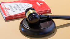 В Карачаево-Черкесии вынесли приговор участникам экстремистской группировки