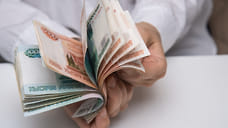 В Северной Осетии годовая инфляция повысилась до 7%