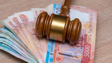 Контрагенты требуют от агрокомбината «Южный» в КЧР 139 млн рублей