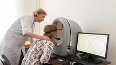 Северная Осетия получила 47 единиц медтехники в 2025 году