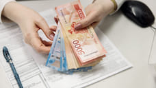 Доходы бюджета Махачкалы увеличились на 11,1%