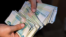 Более 300 млн рублей вложили в поддержку бизнеса Северной Осетии в 2025 году