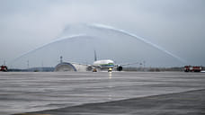 Boeing из Ставрополя совершил экстренную посадку в Москве