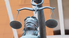 Жителя КБР обвинили в публичном оправдании терроризма