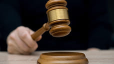 Жителя КЧР осудили за предоставление опасных услуг туристам