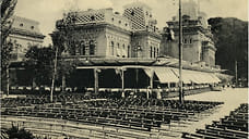 Курзал железной дороги в Кисловодске отреставрируют за 1,06 млрд рублей