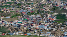 В Дагестане утвердили программу защиты языков малочисленных народов