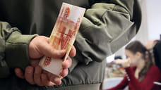 Пять республик СКФО получат 1,7 млрд рублей на повышение зарплат бюджетникам