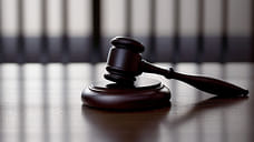 В Пятигорске осудили троих экс-сотрудников энергосети за попытку мошенничества