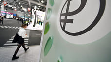 Ставропольский край лидирует в СКФО по льготному финансированию бизнеса