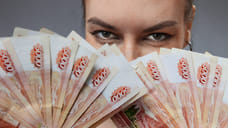 Ставропольцы получили по соцконтрактам почти 210 млн рублей в 2025 году