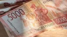 В СКФО объемы привлеченных средств МСП выросли на 25%