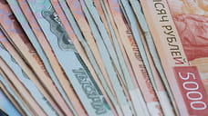 Пять регионов Северного Кавказа получат 1,7 млрд рублей на зарплаты бюджетникам