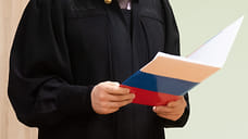 Гособвинитель просит 24 года тюрьмы экс-начальник управления ГИБДД по Ставрополью