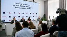 АльфаСтрахование откроет в Ставрополе Центр страховой экспертизы для сельхозпроизводителей