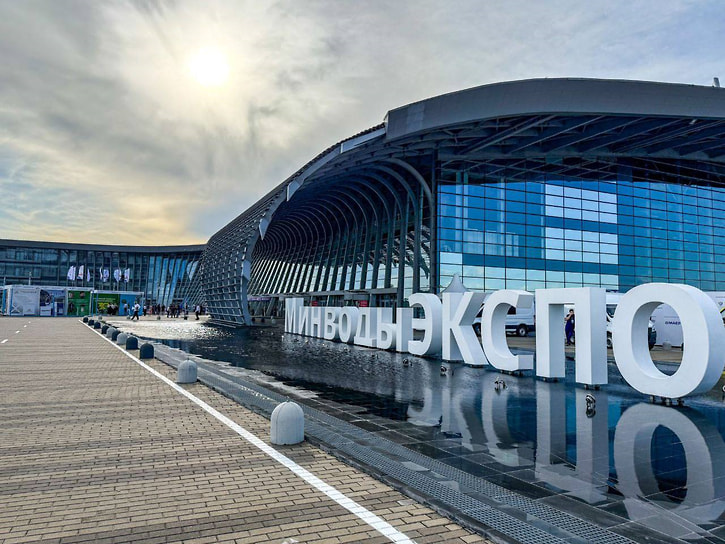 26 мая стартовала основная деловая программа Кавказского инвестиционного форума в Минводах