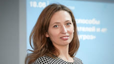 «Это увеличит финансовую нагрузку на граждан и бизнес»