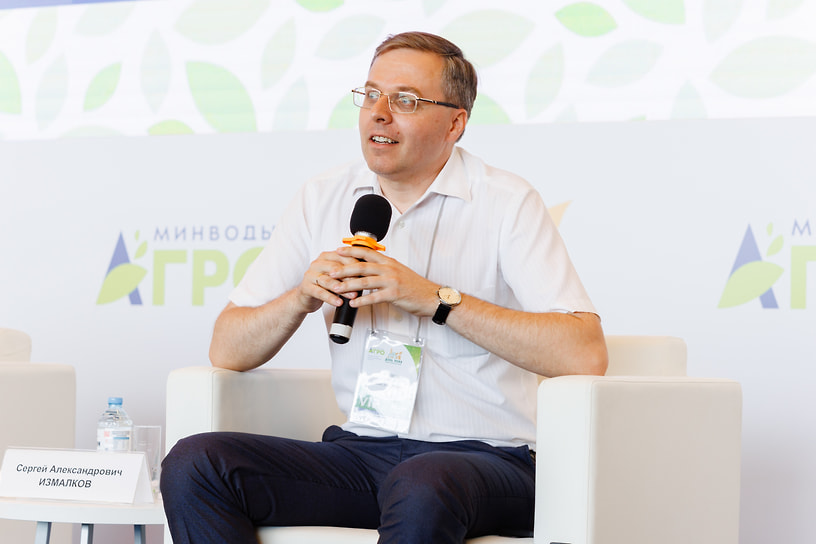 На пленарной сессии «Как реализовать агропромышленный потенциал Северного Кавказа: задачи на бумаге и реалии на земле» министр сельского хозяйства Ставропольского края Сергей Измалков рассказал об успехах региона