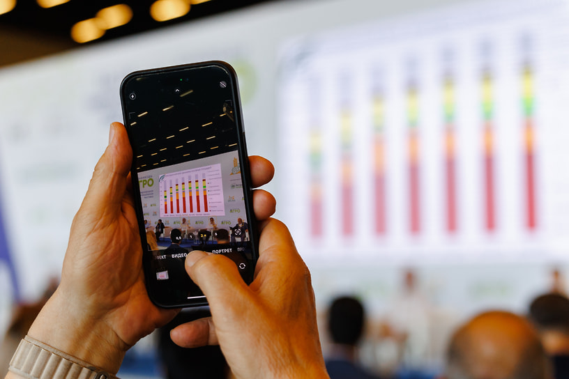 Слушатели и зрители очень внимательно отнеслись к данным, которые представили спикеры