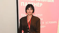 «АльфаСтрахование: поддержка аграриев в условиях климатических вызовов»
