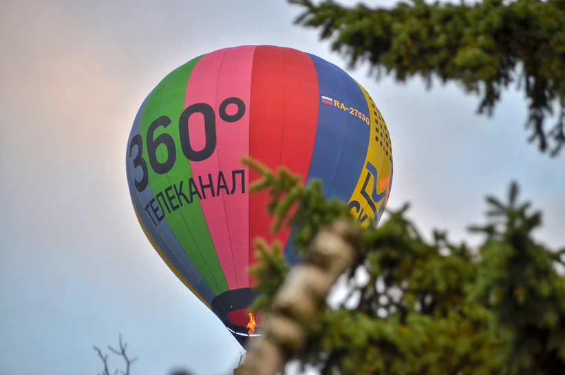 Фестиваль воздушных шаров устраивают впервые за шесть лет