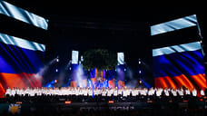 Осенняя «весна»