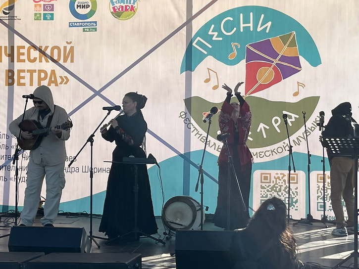 Гости из Новороссийска — группа «Колебатель»
