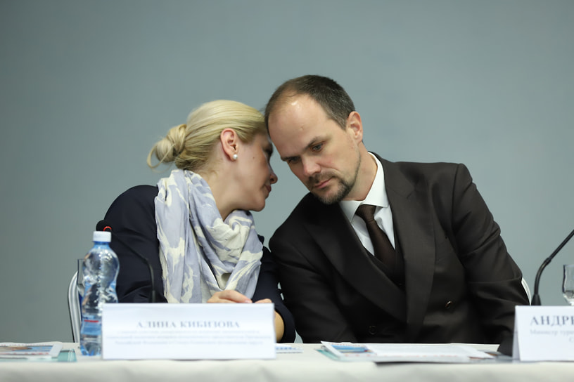 Среди участников сессии были представители краевой власти
