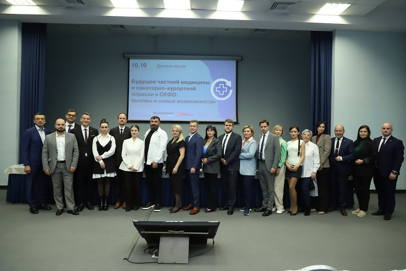 Результатом встречи стало налаживание деловых контактов между ведущими экспертами отрасти
