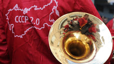 Хор, комедия или артефакты