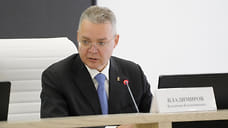 На Ставрополье ускорят реализацию региональных проектов на общую сумму 72 млрд рублей