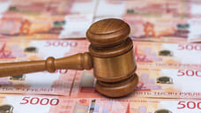 Просрочка стоит дорого