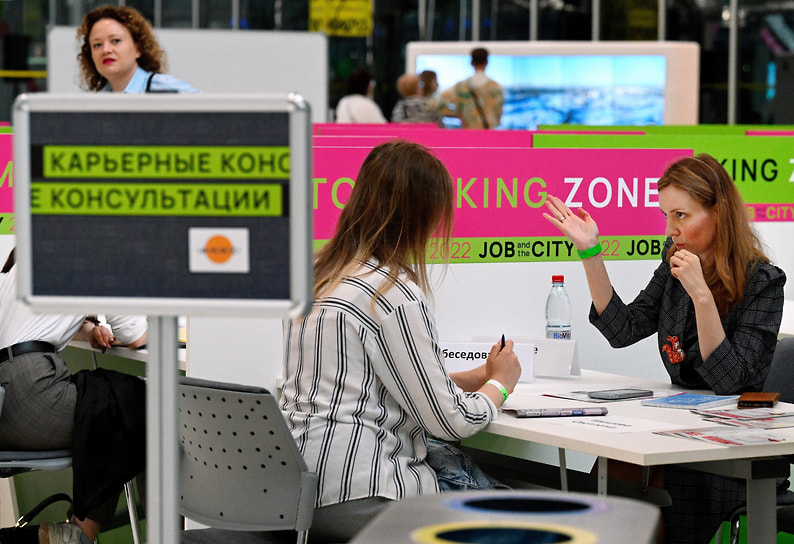 Подготовка многих выпускников вузов и ссузов часто не соответствует требованиям рынка