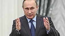 Владимиру Путину доложили о ситуации вокруг башкирского «Кроношпана»
