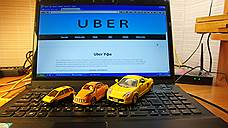 Uber подкатывает к Уфе