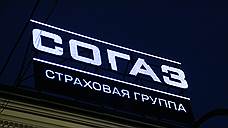 «Согаз» путем жалобы в УФАС добился контракта на страхование «Башкиравтодора»