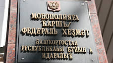 Судебные морги лишили дополнительных доходов