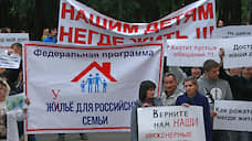 За «Миловский парк» предъявлены миллиарды