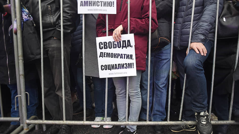 Башкирские депутаты не готовы к либерализации закона о митингах