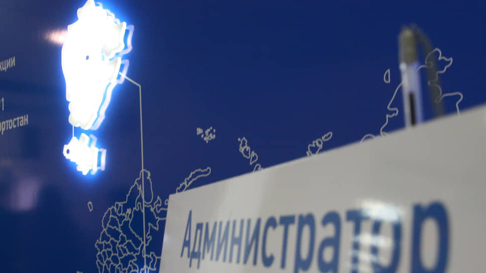 На муниципальные электросети в Башкирии нашелся иногородний концессионер