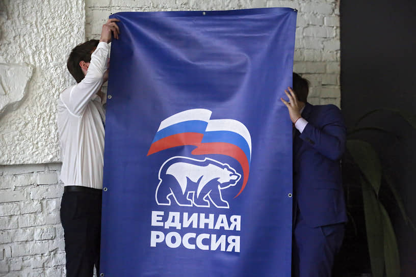 В этом году около половины участников праймериз «Единой России» — беспартийные