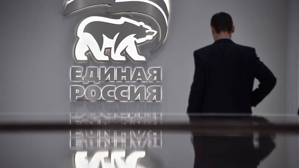 Координировать избирательную кампанию «Единой России» в Курултай Башкирии будет представитель Оренбургской области