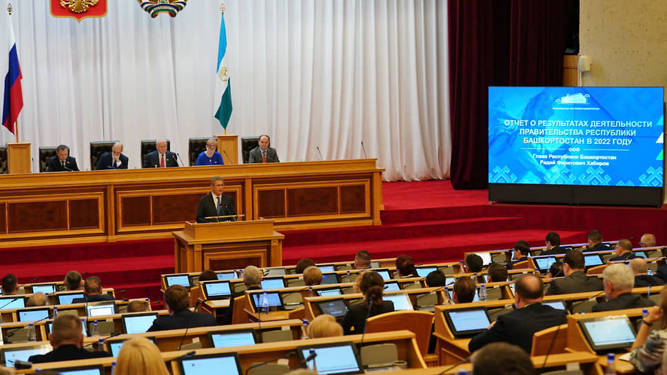 Глава Башкирии Радий Хабиров выступил перед депутатами Курултая