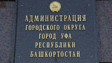 Иски задержали не по году