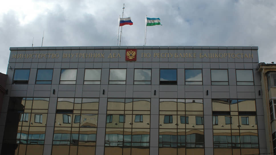 МВД по Башкирии доказало в суде законность увольнения своего бывшего сотрудника