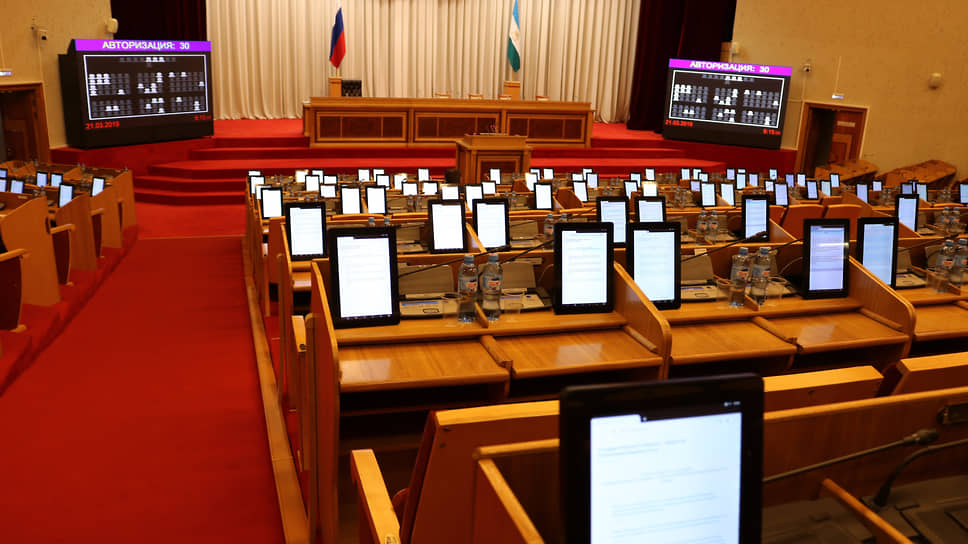 Курултай Башкирии стал самым инициативным региональным парламентом в части законодательных инициатив