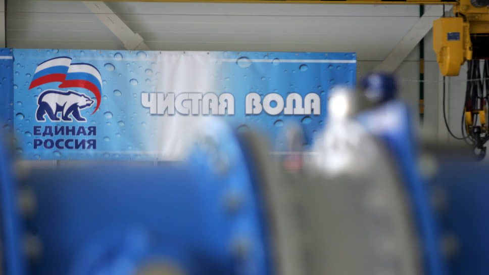 МинЖКХ Башкирии не убедило суд в полноценной реализации программы «Чистая вода»