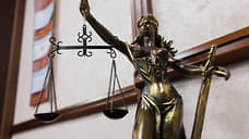 Обеспечительную меру знать надо