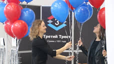 «Победа» подлежит обжалованию